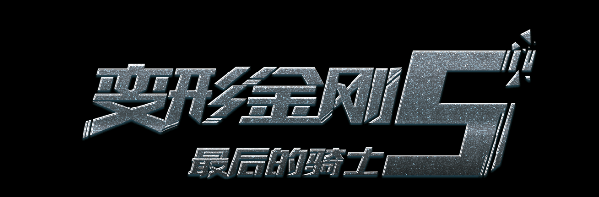 柏林工业大学学信网购买