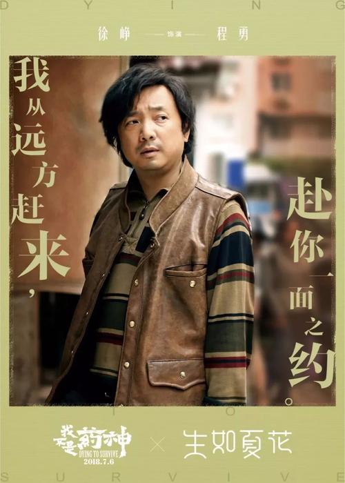 办理北艾奥瓦大学学信网