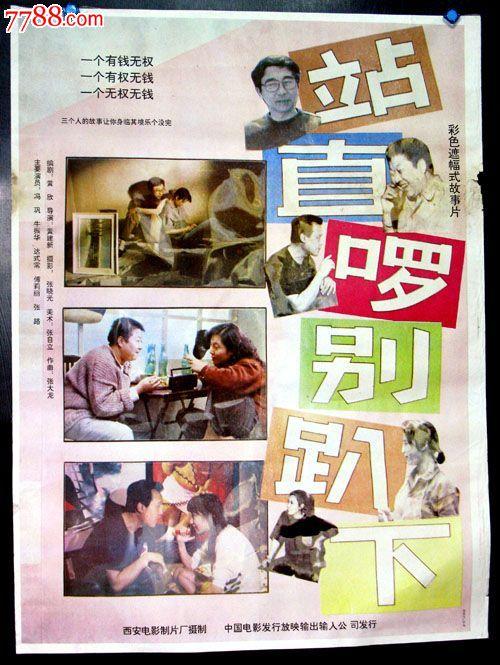 奥斯汀分校Accounting Diploma